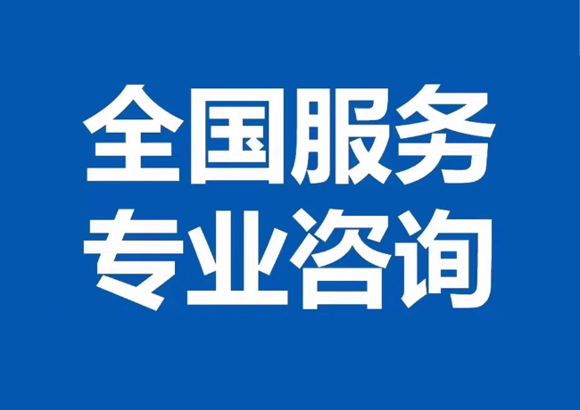 延庆封存公积金代提