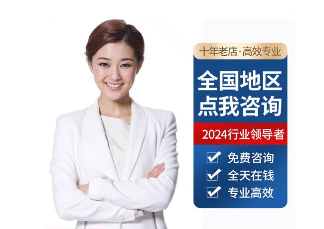 延庆离职公积金代提